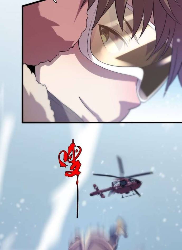 Reborn Doctor Chapter 73 Gambar 36